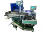 DT-2000FONP計(jì)數(shù)包裝機(jī)